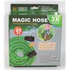 Image 1 : NEW 25' MAGIC HOSE (THE INCREDIBLE EXPANDING HOSE)