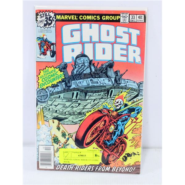 MARVEL GHOST RIDER #33 COMIC BOOK