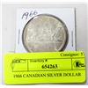 Image 1 : 1966 CANADIAN SILVER DOLLAR