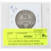 Image 1 : 1911 NEWFOUNDLAND KING GEORGE SILVER HALF DOLLAR