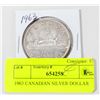 Image 1 : 1963 CANADIAN SILVER DOLLAR