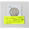 Image 1 : 1957 CANADIAN SILVER HALF DOLLAR
