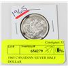 Image 1 : 1965 CANADIAN SILVER HALF DOLLAR