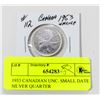 1953 CANADIAN UNC. SMALL DATE  SILVER QUARTER