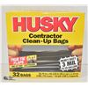 CASE OF 32 HUSKY CONTRACTOR CLEAN UP BAGS