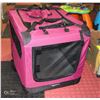 SOFT PET CARRIER (NEW)