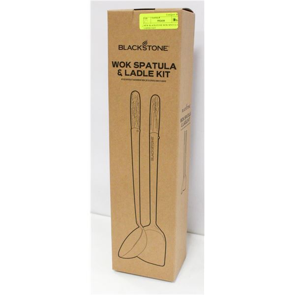 NEW BLACKSTONE WOK SPATULA & LADDLE KIT