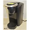 KEURIG K-COMPACT SINGLE SERVE COFFEE MAKER