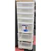 WHITE PLASTIC 7 DRAWER STORAGE ON WHEELS