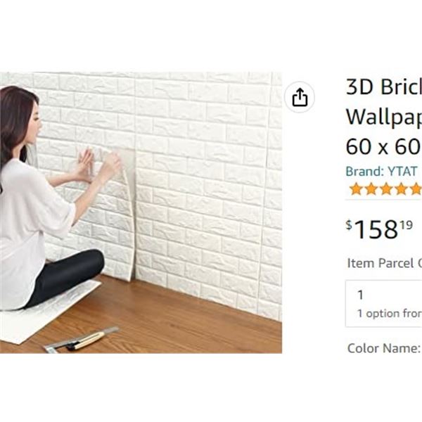 20 PACK OF 3D BRICK WALL STICKERS, EACH PANEL IS