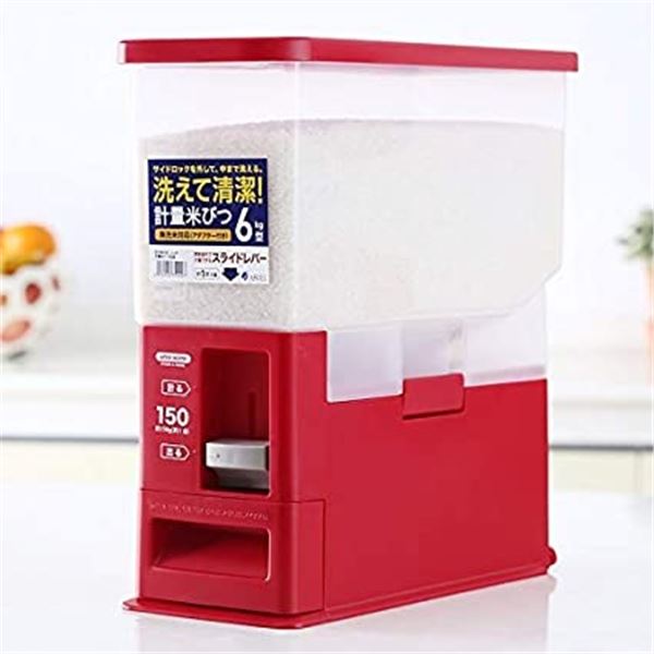 NEWLY ASSEMBLED RICE DISPENSER / STORAGE BIN 12KG