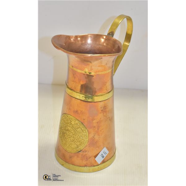 VINTAGE COPPER & BRASS DECORATIVE PITCHER/VASE