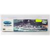 U.S.S ARIZONA BATTLESHIP UNASSEMBLED PLASTIC MODEL