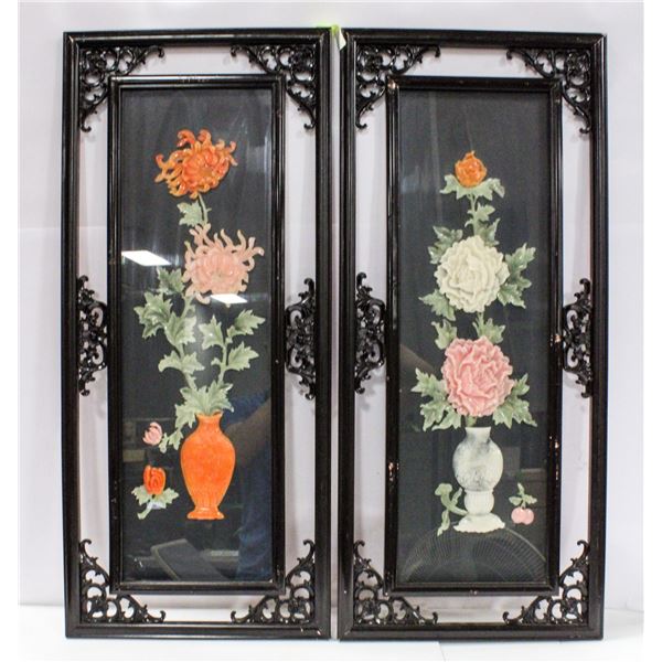 2 PIECE SOLID FRAMED NATURAL STONE FLOWERS WALL