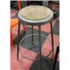 Image 1 : METAL LAB/SHOP STOOL