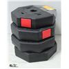 Image 1 : NEW UNPACKED LOT OF 4 HEXAGONAL FREE WEIGHTS