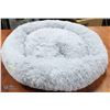 Image 1 : PET BED WITH ANTI SLIP BOTTOM