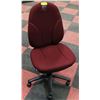 Image 1 : ERGONOMIC OFFICE CHAIR