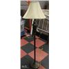 Image 1 : LIVING ROOM LAMP