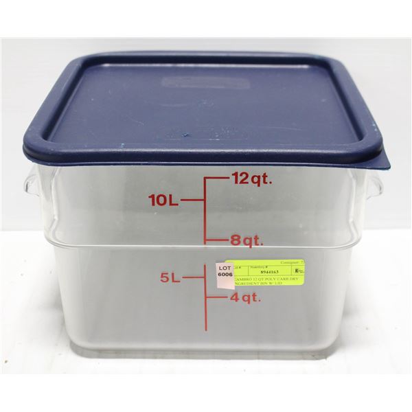 CAMBRO 12 QT POLY CARB DRY INGREDIENT BIN W/ LID