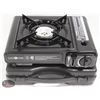 NEW DELUXE PORTABLE GAS STOVE