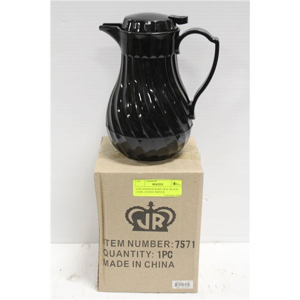 NEW JOHNSON ROSE 20OZ. BLACK SWIRL COFFEE SERVER