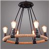 Image 1 : NEW REPACKED 6 LIGHT ROPE STYLE BLACK FRAMED