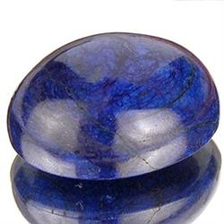 217ct Huge Collector's Natural Cabochonochon Royal Blue Sapphire  RETAIL $13500 (GEM-3998)