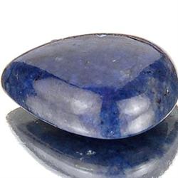 78ct Huge Collector'S Natural Cabochonochon Blue Sapphire  RETAIL $6000 (GEM-4000)