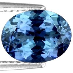 1.78ct VERY RARE Mind Blowing Top Luster Unheated Green Tanzanite VVS RETAIL $6850 (GEM-4020)