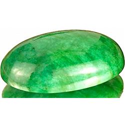 504.00ct Top Green Huge Natural S. American Cabochonochon Emerald RETAIL $33500 (GEM-4136)