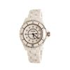 Image 1 : Chanel White J12 Diamo Watch