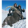 Image 2 : 7 - DAY PAMIR IBEX HUNT IN TAJIKISTAN FOR 1 HUNTER (Trophy fee included for Pamir Ibex)