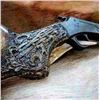 Image 2 : MY LEGACY - ENGRAVED 270