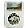 Image 2 : Canada 2015 Northern Pike NGC PF-70 UCAM