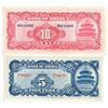 Image 2 : China 1940 Bank of China 2 Notes 5 and 10 Yuan