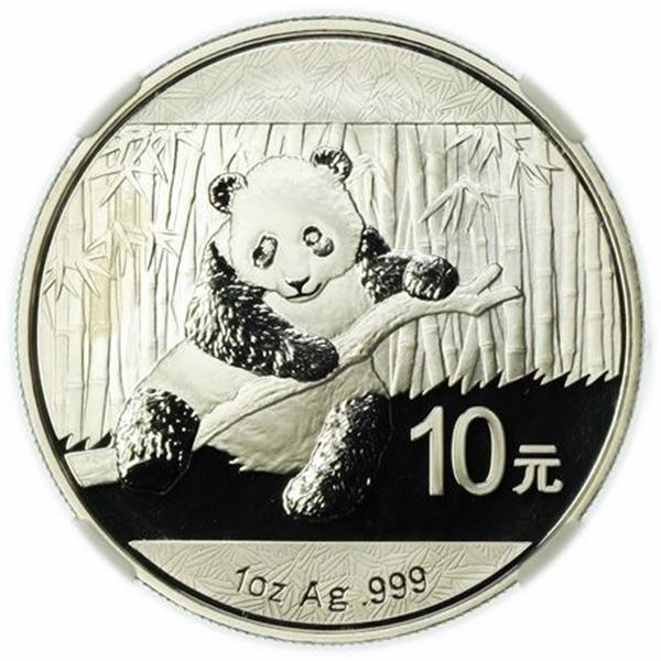 China 2014 Silver Panda Early Releases NGC MS-69