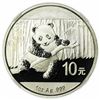 Image 1 : China 2014 Silver Panda Early Releases NGC MS-69