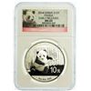 Image 2 : China 2014 Silver Panda Early Releases NGC MS-69