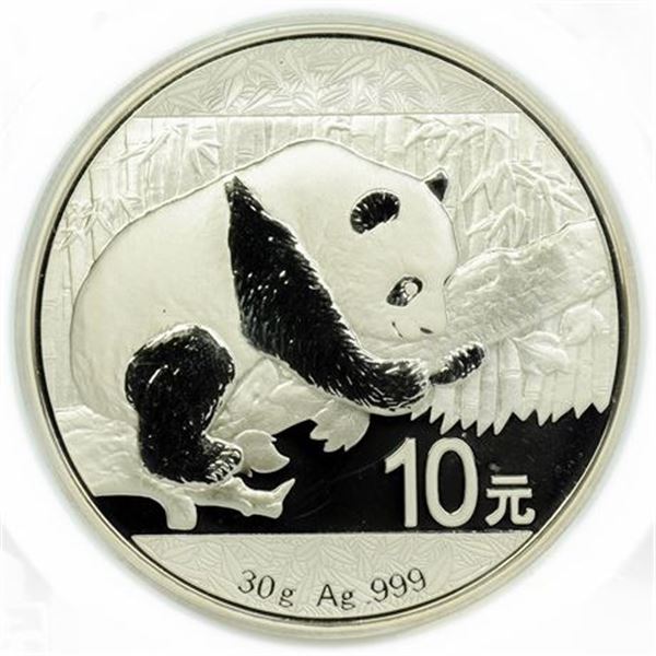 China 2016 Silver Panda PCGS MS-70