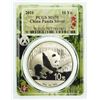Image 2 : China 2016 Silver Panda PCGS MS-70