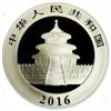 Image 3 : China 2016 Silver Panda PCGS MS-70