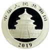Image 3 : China 2019 Silver Panda NGC MS-70 Iskowitz Label