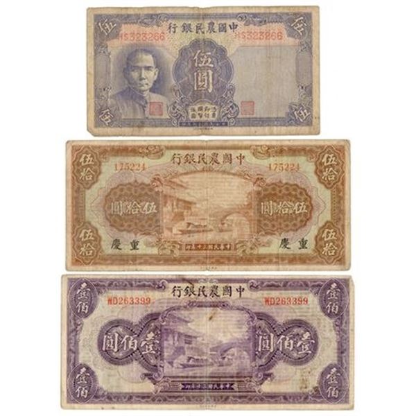 China Lot of 3 P#475-77 1941 5,50, 100 Yuan Notes