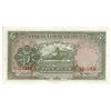 Image 2 : China P#154 1935 Bank of Communications 5 Yuan