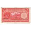 Image 2 : China P#155 1935 Bank of Communications 10 Yuan