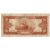 Image 2 : China P#161b 1941 Bank of Communications 50 Yuan