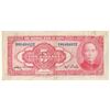 Image 2 : China P#196d 1928 Central Bank of China 5 Dollars