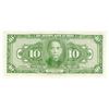 Image 2 : China P#197h 1928 Central Bank of China 10 Yuan
