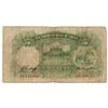 Image 2 : China P#458 1935 Farmers Bank of China 5 Yuan